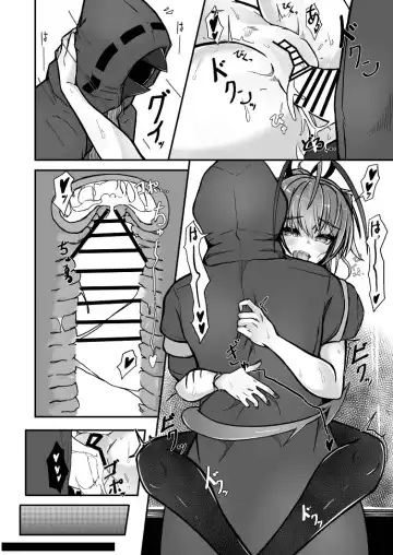 [Akasabi] I'm a BAD GIRL 3 Fhentai - Page 24