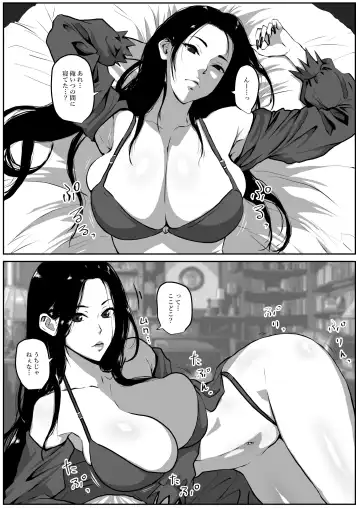 Sekkaku Isekai Tensei Shita no ni Do Ero Body no Onna Mahoutsukai datta kara Tanoshin datta Fhentai - Page 3