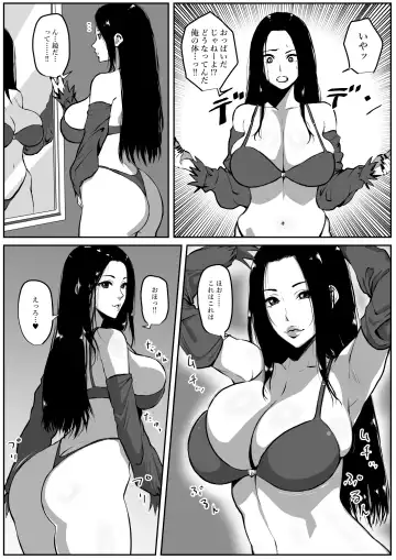 Sekkaku Isekai Tensei Shita no ni Do Ero Body no Onna Mahoutsukai datta kara Tanoshin datta Fhentai - Page 5