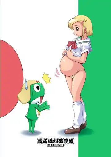 [Ryumage] Hinata-ke Hanshoku Keikaku Fhentai - Page 28