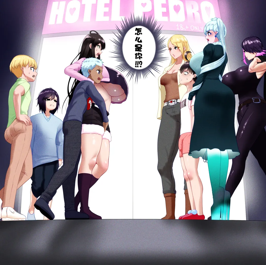 [Kmvt] Oneoneoneoto Fhentai - Page 9