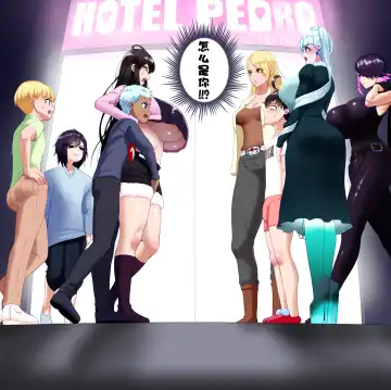 [Kmvt] Oneoneoneoto Fhentai - Page 9