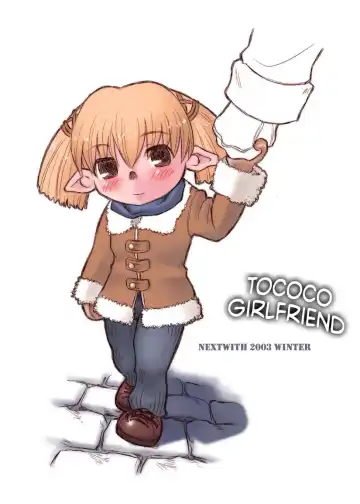 Read [Anino Kazuya] Tococo Kanojo. - Fhentai