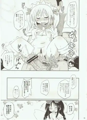 [Koizumi Hitsuji] Puni Puni Milky Sapphire Fhentai - Page 15