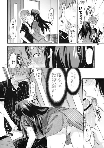 [Yuzuki N Dash] Another Another World Fhentai - Page 43
