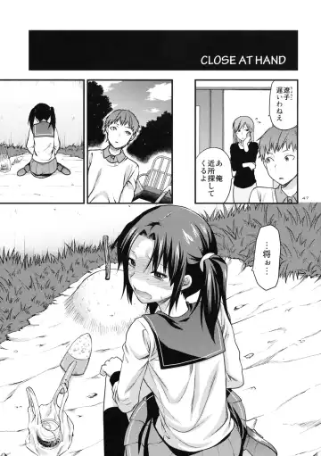 [Yuzuki N Dash] Another Another World Fhentai - Page 46