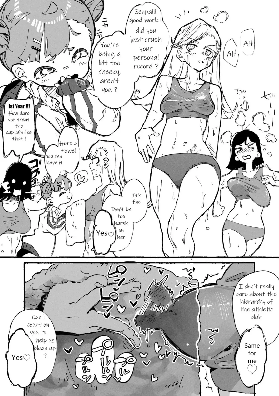 [Boukoku Daitouryou] Hentai Seiheki ni Rikai no Aru Mesugaki Fhentai - Page 1