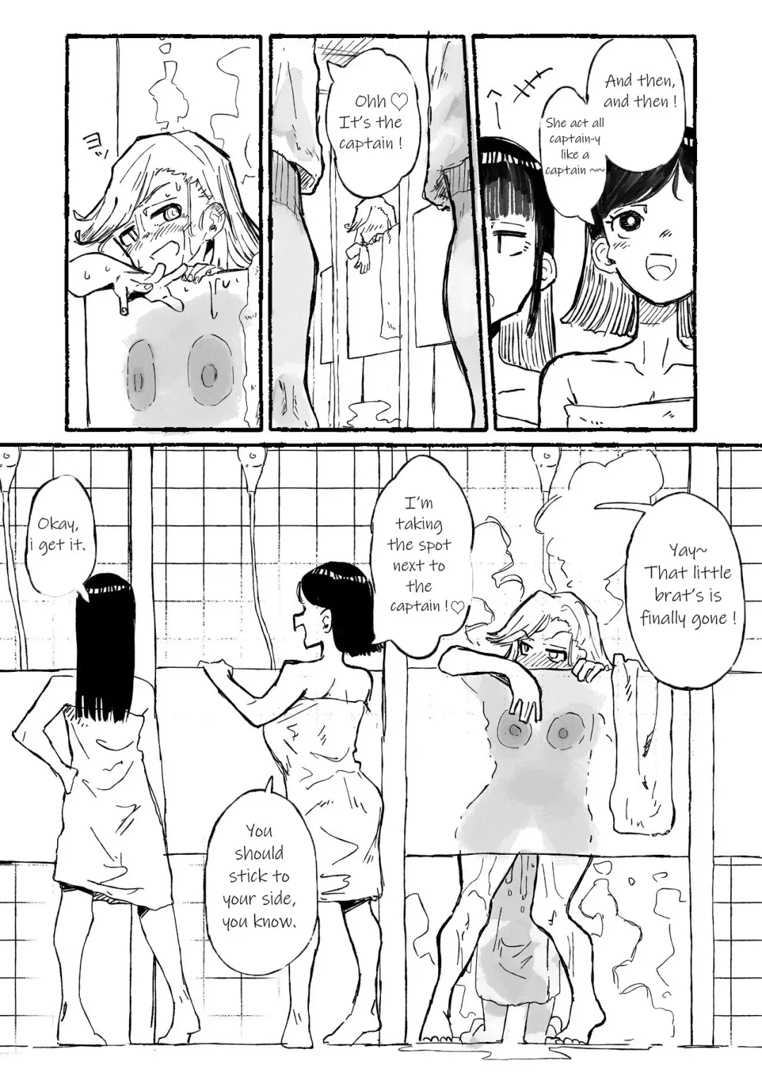 [Boukoku Daitouryou] Hentai Seiheki ni Rikai no Aru Mesugaki Fhentai - Page 3