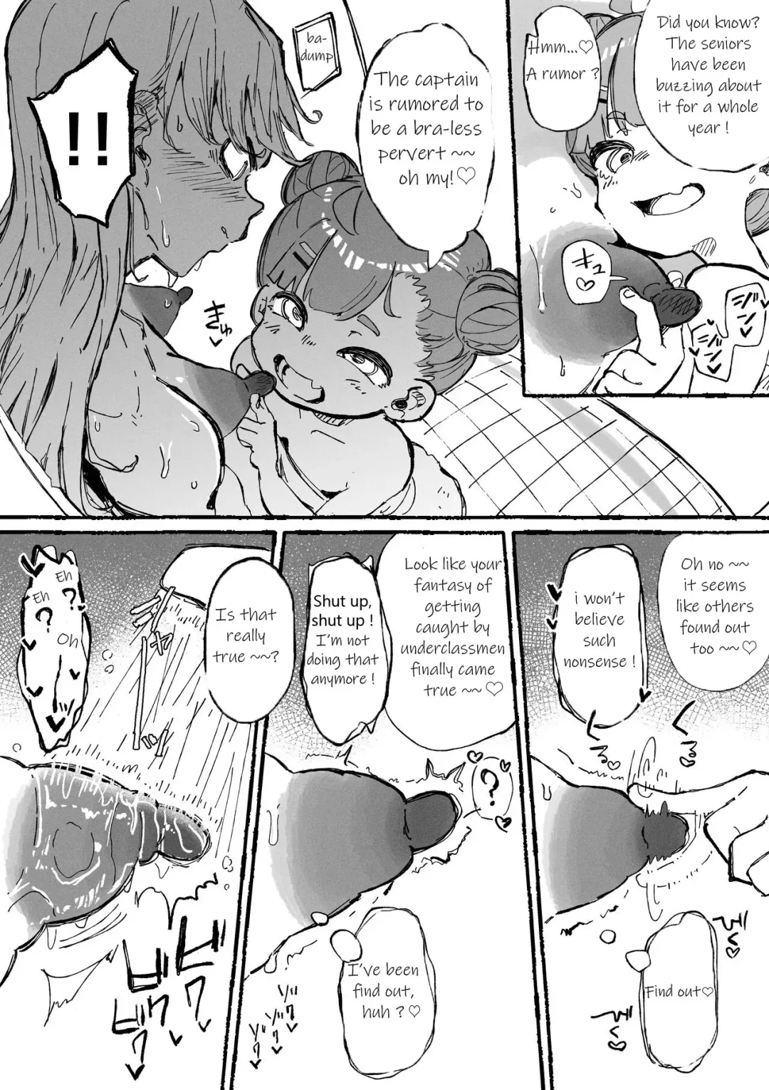 [Boukoku Daitouryou] Hentai Seiheki ni Rikai no Aru Mesugaki Fhentai - Page 6