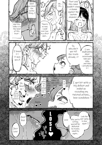 [Boukoku Daitouryou] Hentai Seiheki ni Rikai no Aru Mesugaki Fhentai - Page 11