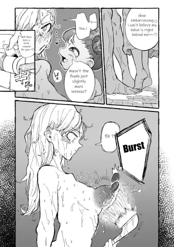 [Boukoku Daitouryou] Hentai Seiheki ni Rikai no Aru Mesugaki Fhentai - Page 8