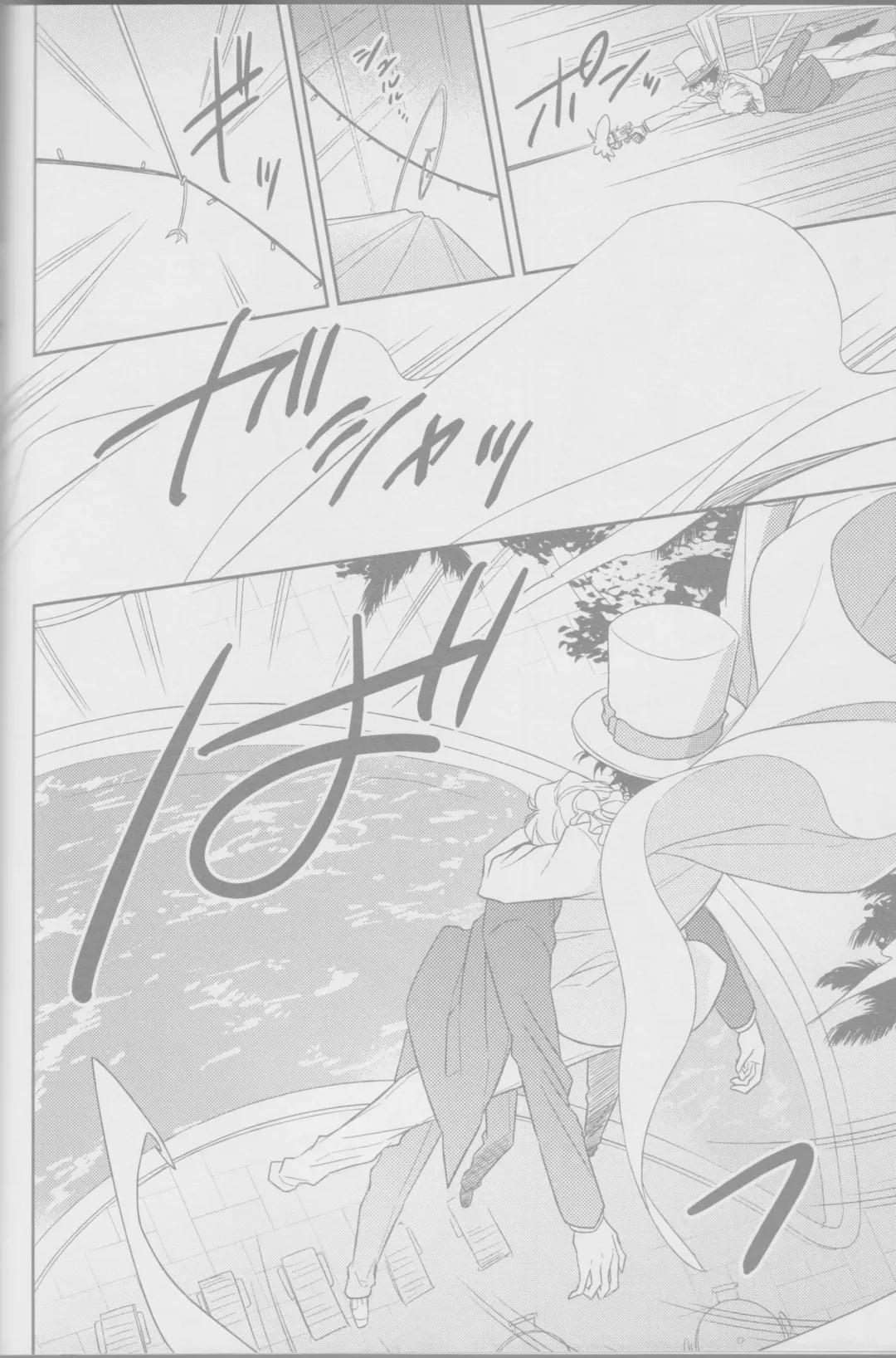 [Yogura Yukiya] Red Crais - Part 1 - Fhentai - Page 15