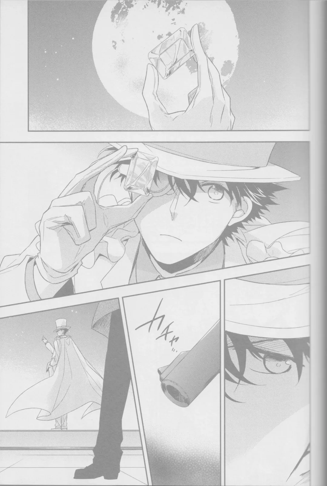 [Yogura Yukiya] Red Crais - Part 1 - Fhentai - Page 4