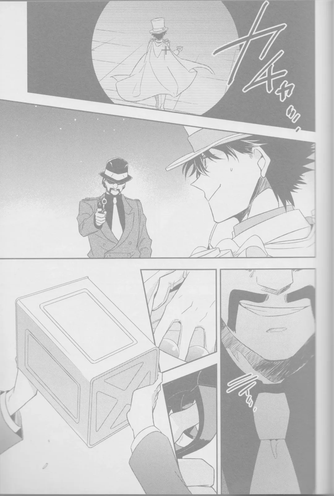 [Yogura Yukiya] Red Crais - Part 1 - Fhentai - Page 8