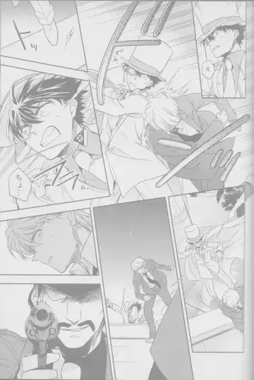 [Yogura Yukiya] Red Crais - Part 1 - Fhentai - Page 12