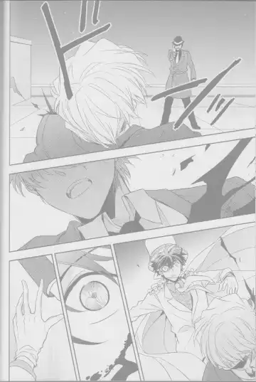 [Yogura Yukiya] Red Crais - Part 1 - Fhentai - Page 13