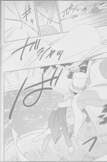 [Yogura Yukiya] Red Crais - Part 1 - Fhentai - Page 15