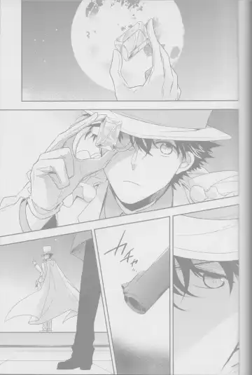 [Yogura Yukiya] Red Crais - Part 1 - Fhentai - Page 4