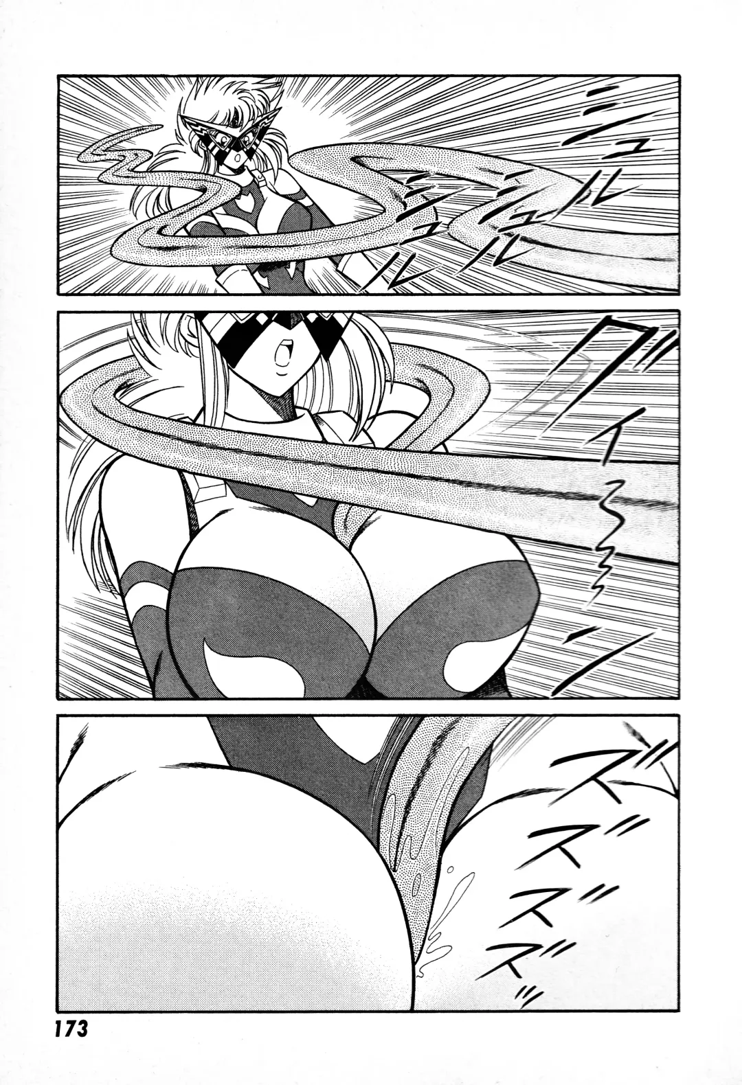 [Inui Haruka] Renshin Joshikousei Patty 1 Fhentai - Page 174