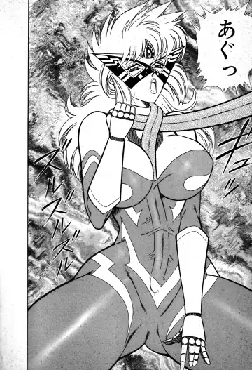 [Inui Haruka] Renshin Joshikousei Patty 1 Fhentai - Page 175