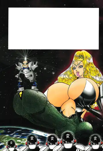 [Inui Haruka] Renshin Joshikousei Patty 1 Fhentai - Page 205