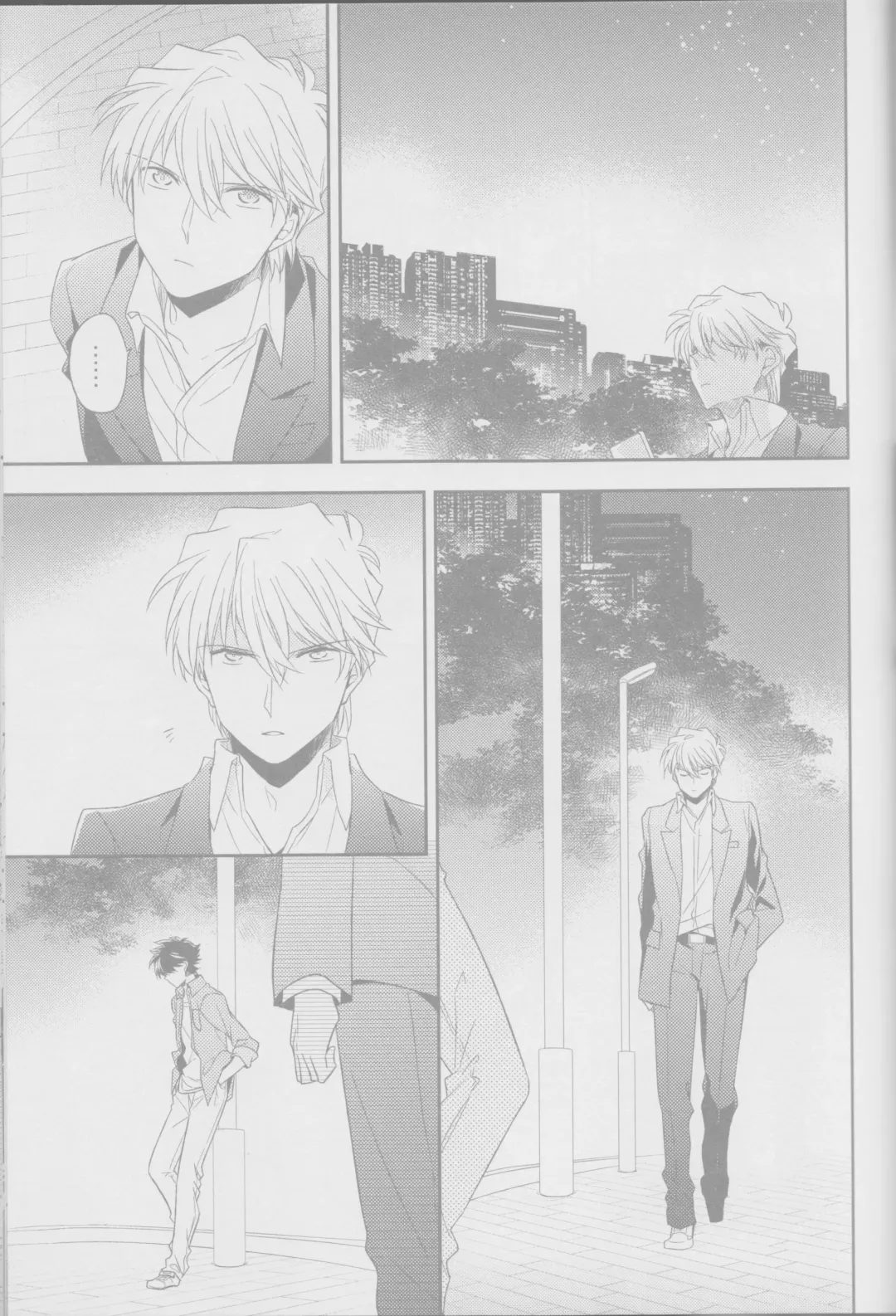 [Yogura Yukiya] Red Crais - Part 2 - Fhentai - Page 41