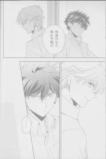 [Yogura Yukiya] Red Crais - Part 2 - Fhentai - Page 14