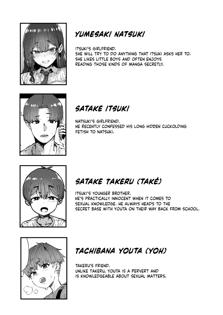 [Tenpiboshi] Shiranai Onee-san ga Bokura no Himitsu Kichi ni Yattekita! | A Random Lady Showed Up At Our Secret Base! Fhentai - Page 2