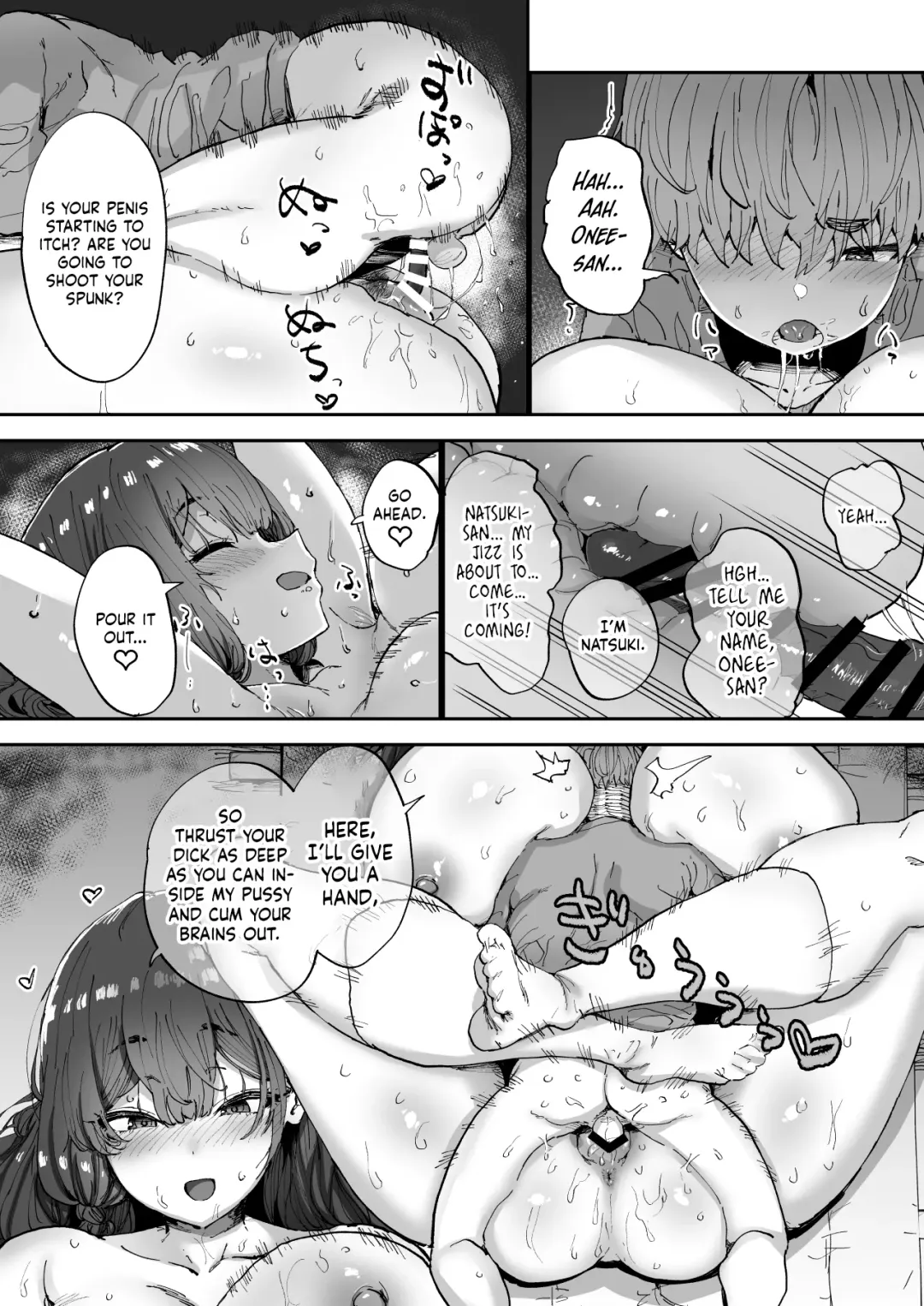 [Tenpiboshi] Shiranai Onee-san ga Bokura no Himitsu Kichi ni Yattekita! | A Random Lady Showed Up At Our Secret Base! Fhentai - Page 23