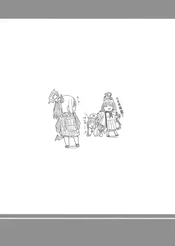 [Hirano Kawajuu] Sensei to Tsukiatteru Kayoko Fhentai - Page 29