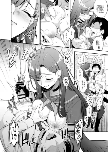 [Sasachinn] Sensei, Kyou mo Kore no Jikan ssu yo Fhentai - Page 10