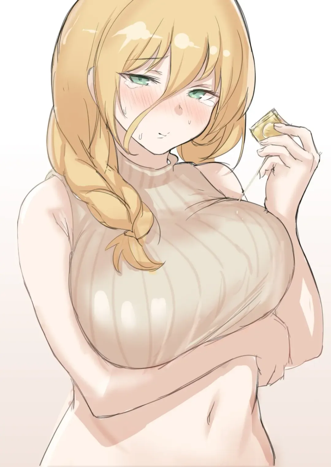 [Dhseijin] DH星人 Fhentai - Page 169