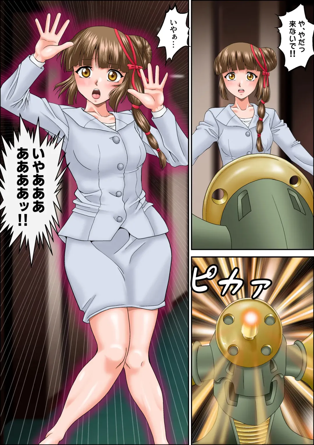 [Toki] Kaeriuchi ni Ai Ningyou ni Sareta Shoujo 3 Fhentai - Page 4