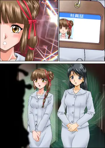 [Toki] Kaeriuchi ni Ai Ningyou ni Sareta Shoujo 3 Fhentai - Page 11