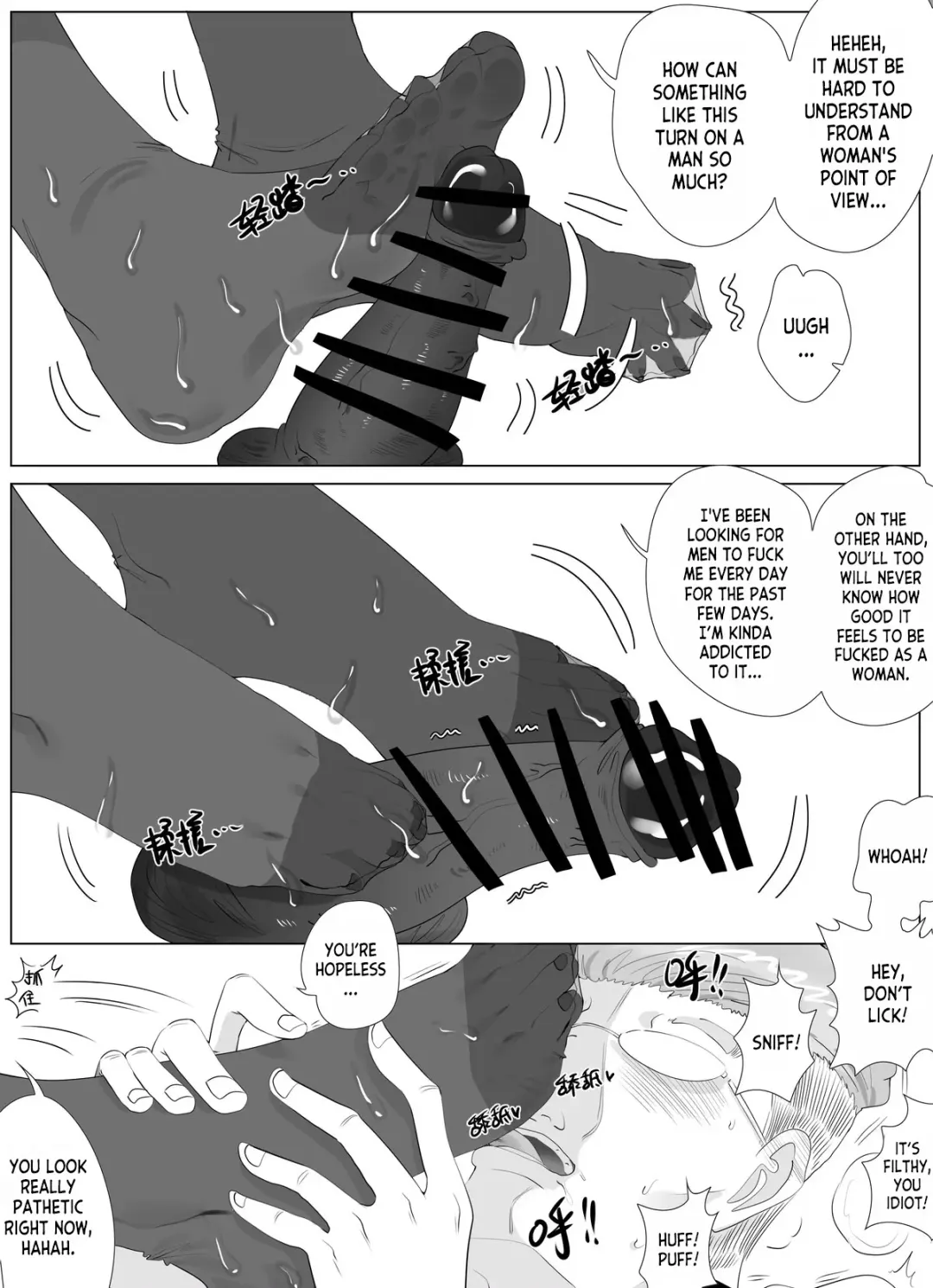 [Hyouisuki] To Return in another Guise 1-3 Fhentai - Page 31