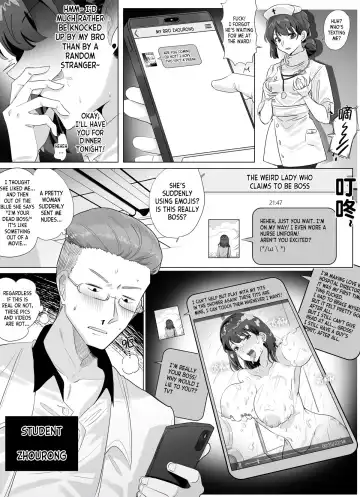 [Hyouisuki] To Return in another Guise 1-3 Fhentai - Page 24