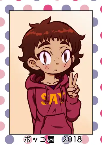 [Pokkore] Chotto dake da yo Fhentai - Page 22