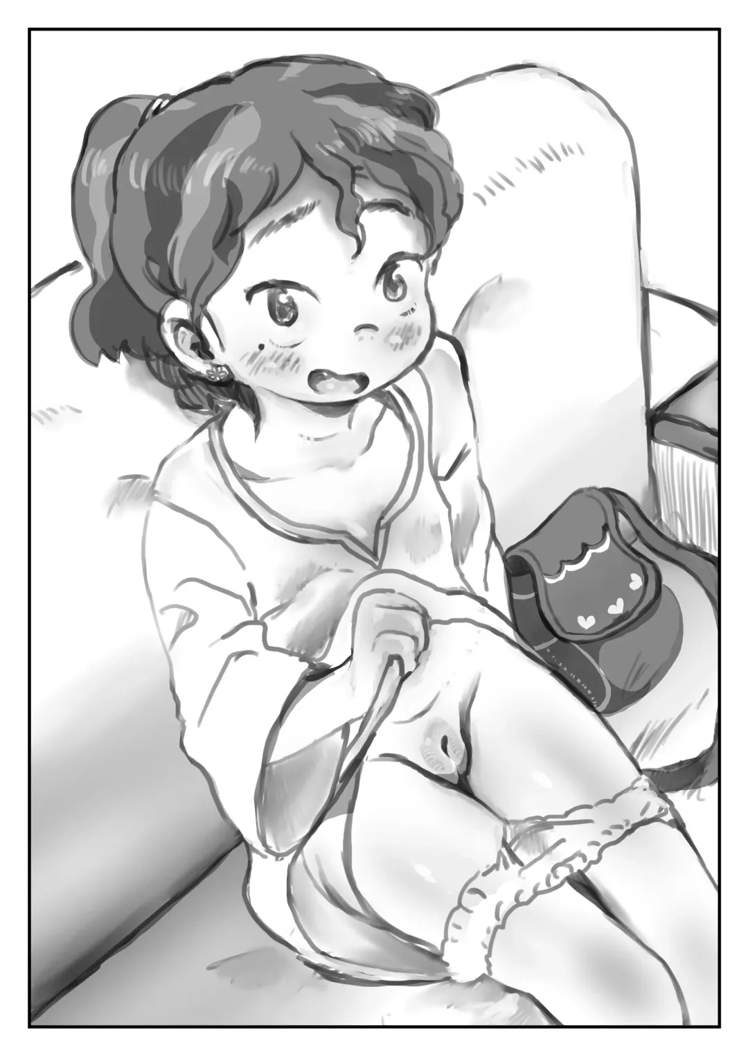 [Pokkore] Yo~ku Misete ne Fhentai - Page 17