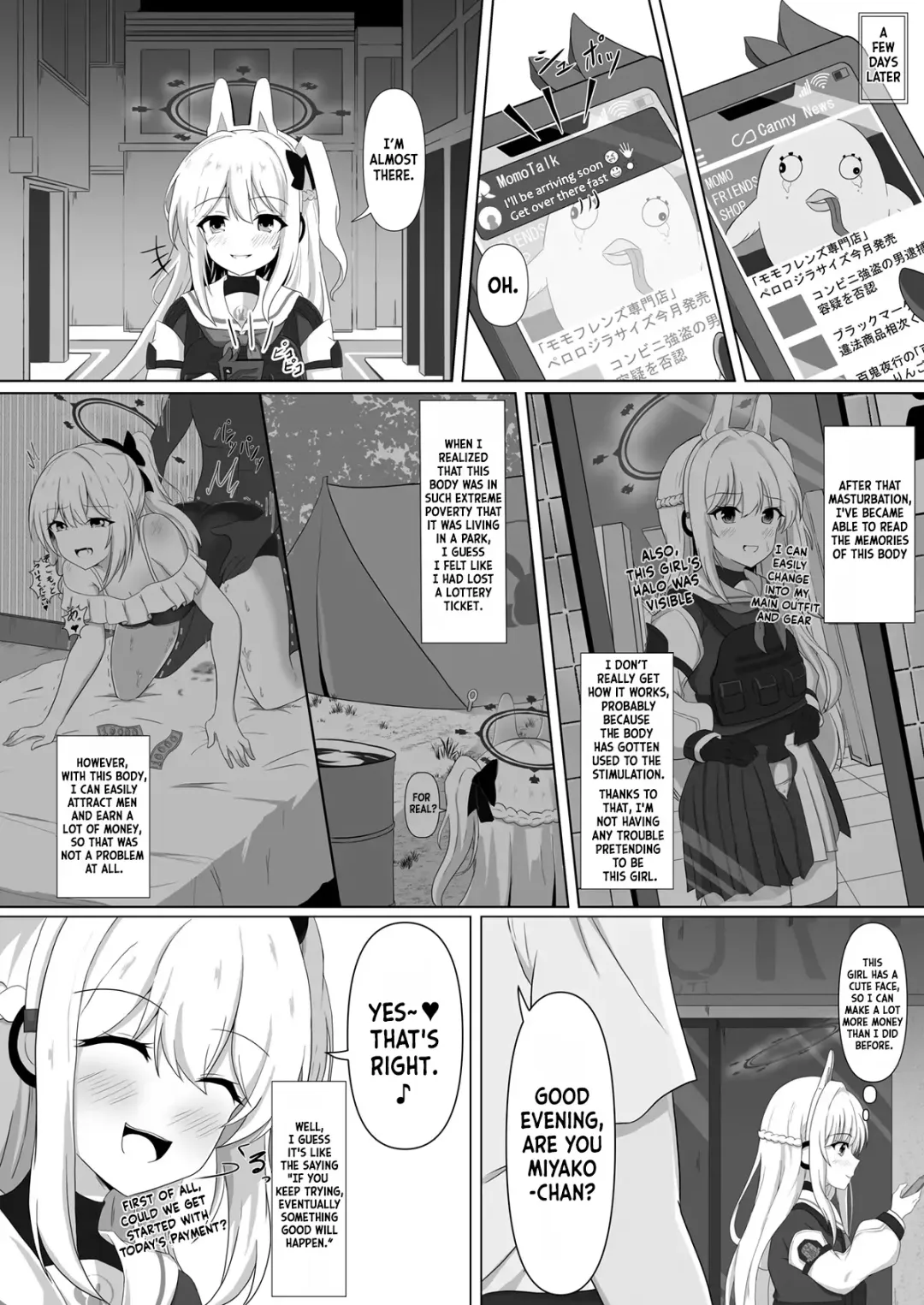 [Tanano Omochi] Sumeba Miyako | To Live In Miyako Fhentai - Page 4