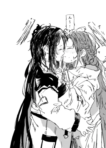 [Kusunoki Majiri] "Makura  Eigyouchuu Idol Archetto  Preview Bon"   &  "Futanari Alice to Futanari  Yuzu no Rakugaki Matome" Fhentai - Page 10