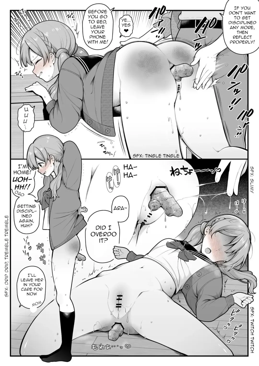 [Nagase Tooru] Oshioki Manga... Makka ni Naru made Oshiri o Tatakareru Onnanoko Fhentai - Page 4