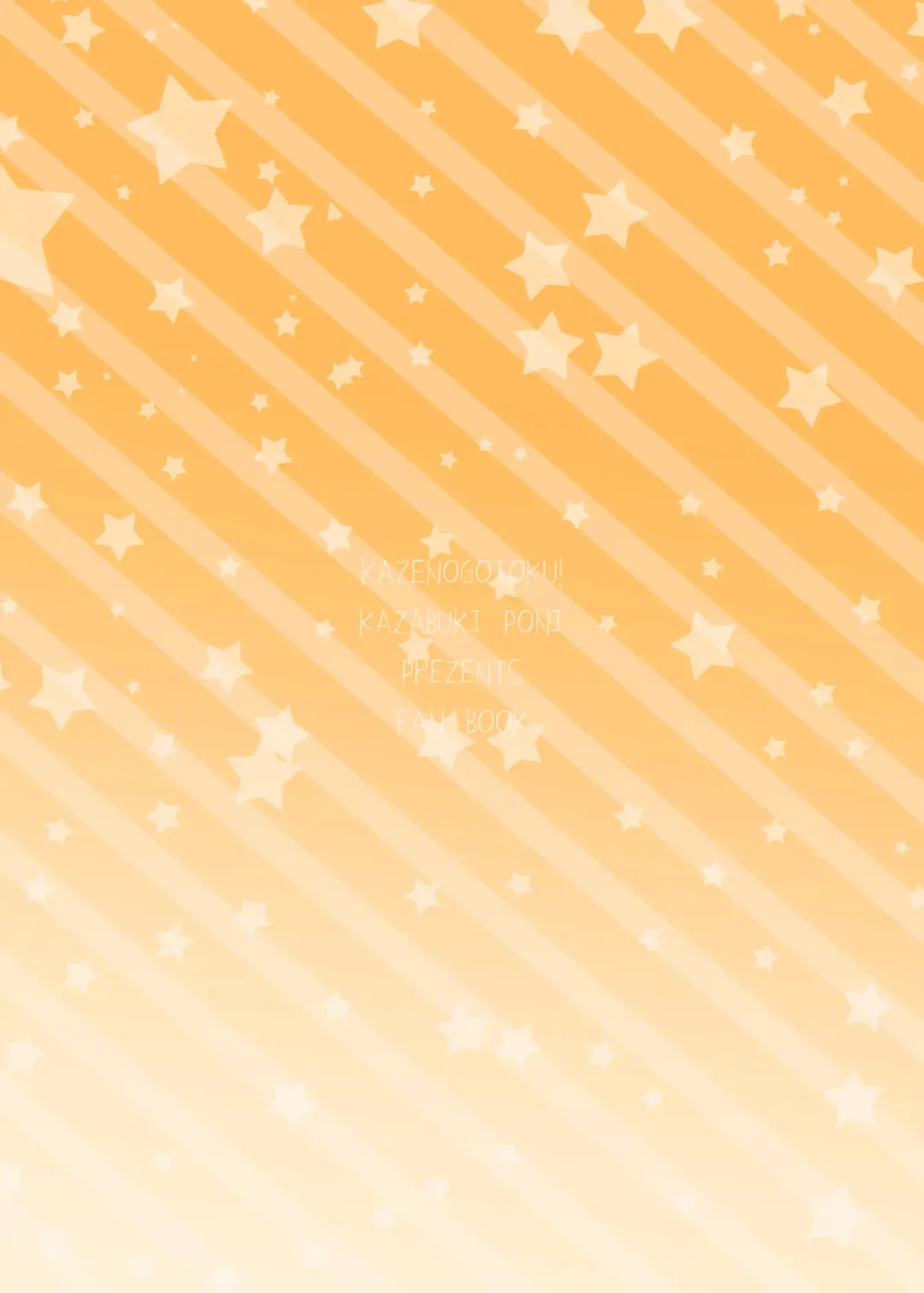 [Kazabuki Poni] Happy Happy Kyun Kyun Fhentai - Page 22