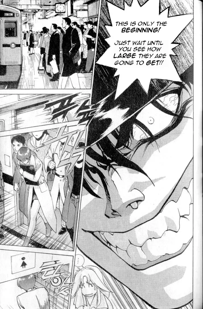 Don't Say that to Benten {Benten-sama ni wa Iwanaide} English Translated Fhentai - Page 14