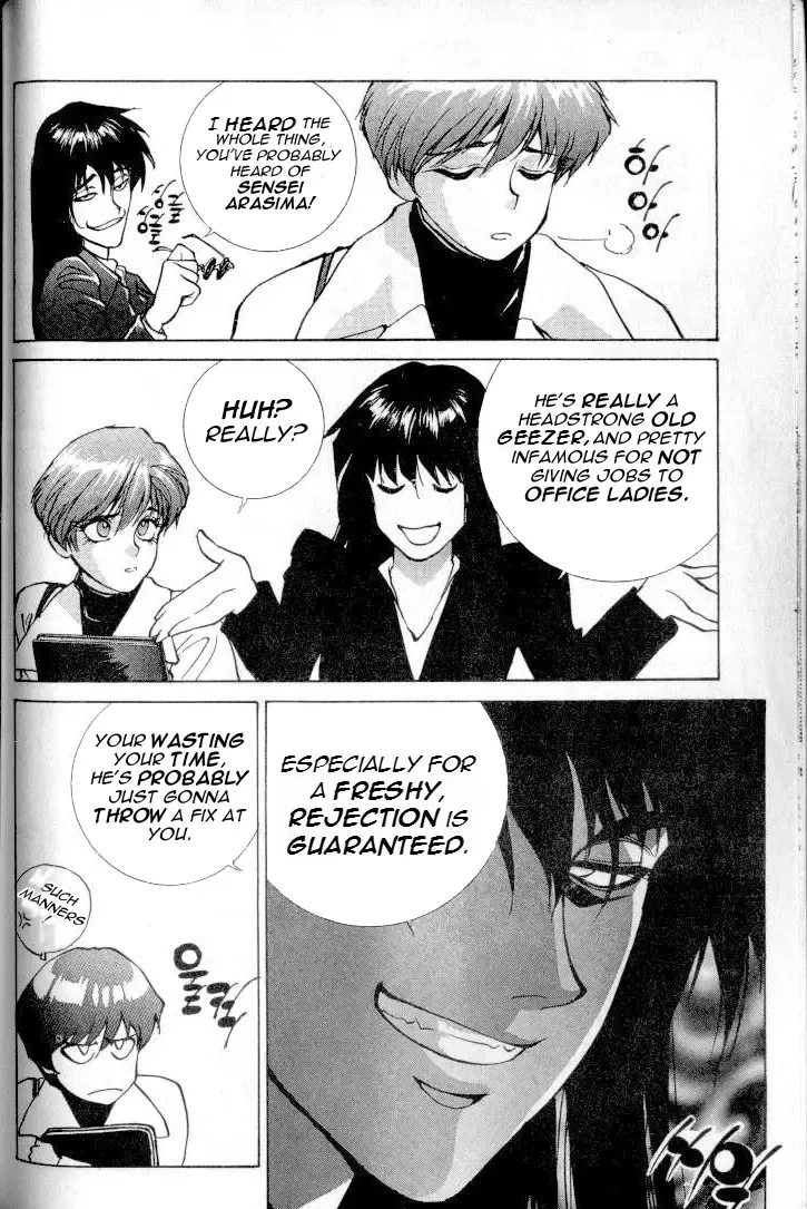 Don't Say that to Benten {Benten-sama ni wa Iwanaide} English Translated Fhentai - Page 19