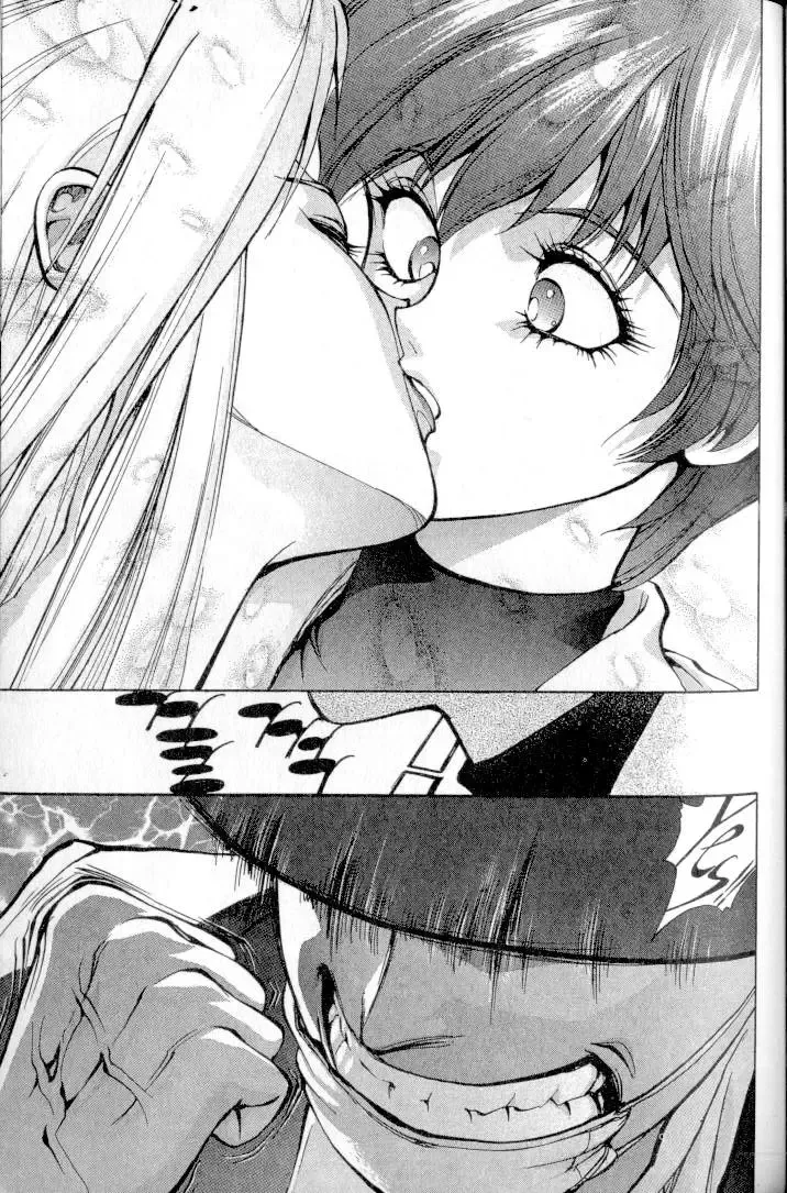 Don't Say that to Benten {Benten-sama ni wa Iwanaide} English Translated Fhentai - Page 2