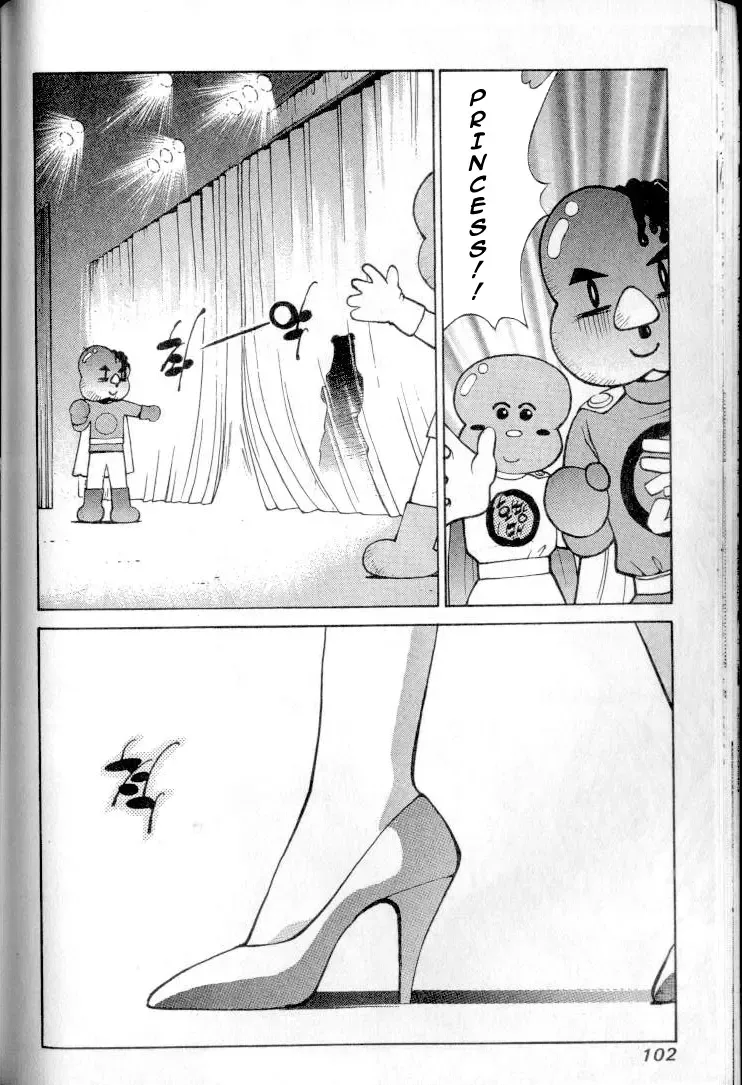 Don't Say that to Benten {Benten-sama ni wa Iwanaide} English Translated Fhentai - Page 27