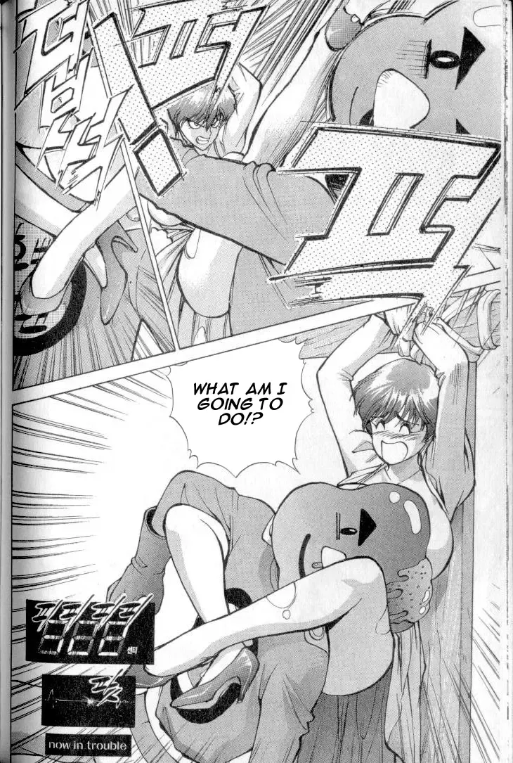 Don't Say that to Benten {Benten-sama ni wa Iwanaide} English Translated Fhentai - Page 37