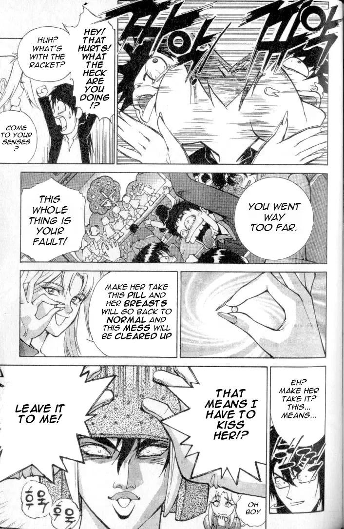 Don't Say that to Benten {Benten-sama ni wa Iwanaide} English Translated Fhentai - Page 38