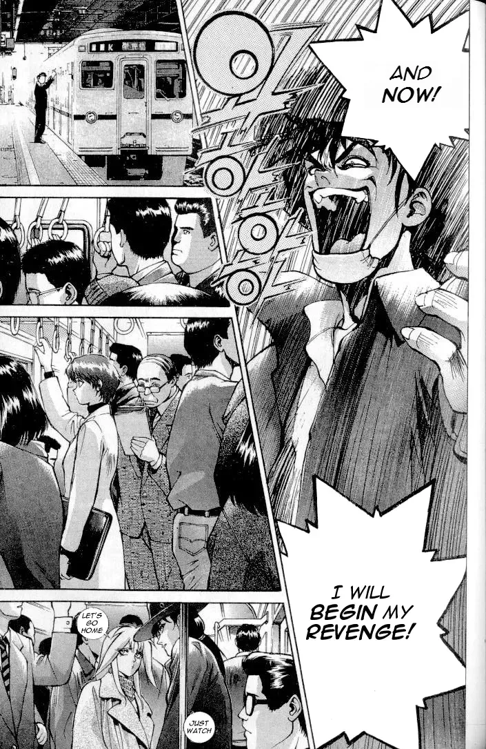 Don't Say that to Benten {Benten-sama ni wa Iwanaide} English Translated Fhentai - Page 4