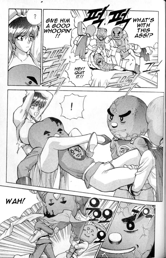 Don't Say that to Benten {Benten-sama ni wa Iwanaide} English Translated Fhentai - Page 40